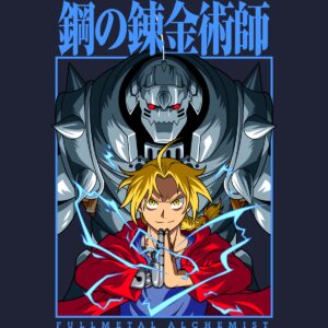 Fullmetal Alchemist